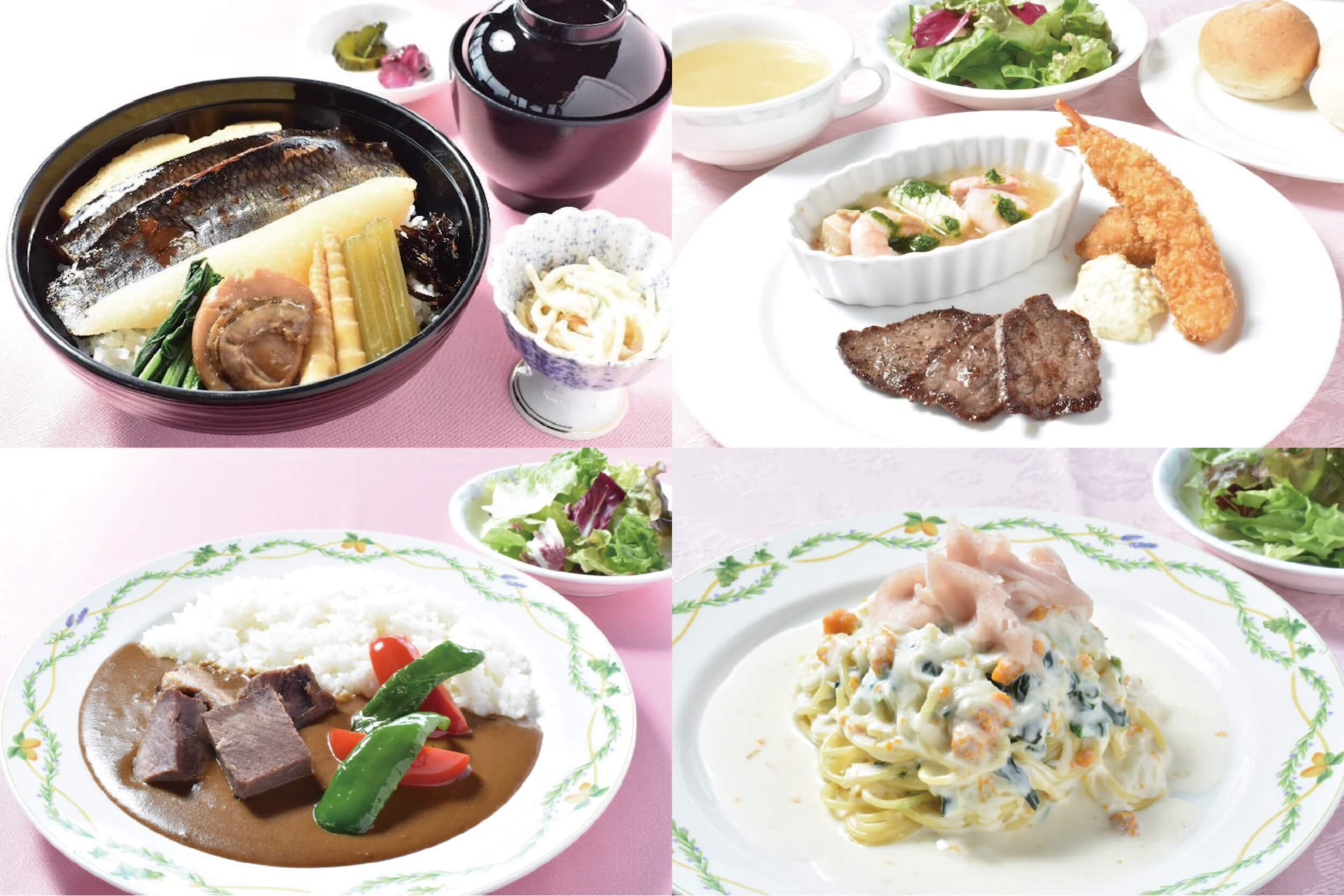 函館山ロープウェイレストラン ジェノバ