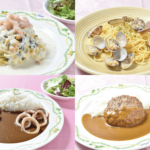 函館山ロープウェイレストラン ジェノバ